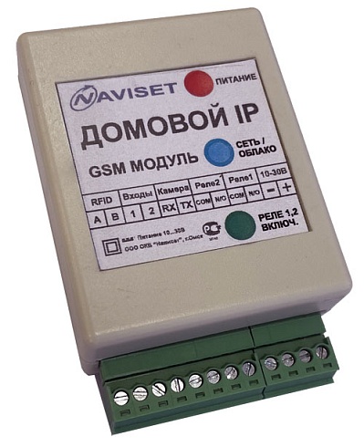 Приобрести GSM модуль для ворот «ДОМОВОЙ IP» 15000 DIN (2G) в Новокубанске